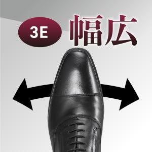 ビジネスシューズ メンズ 本革 革靴 軽量 軽...の詳細画像3