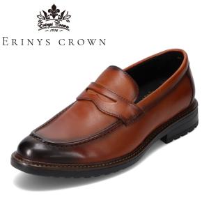 【SALE】エリニュス・クラウン ERINYS CROWN ER-0334 メンズ ビジネスシューズ ローファー 屈曲性 柔らかい ブラウン｜shoe-chiyoda