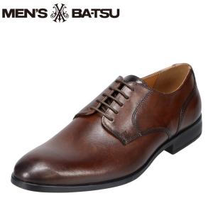 メンズバツ MEN'S BA-TSU MB228 メンズ ビジネスシューズ 本革 レザー プレーントゥ ブラウン