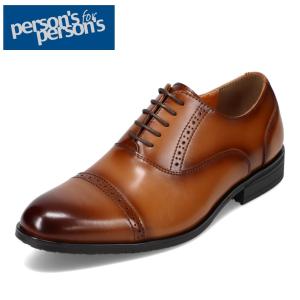 PERSON'S（パーソンズ） パーソンズフォーパーソンズ person's for