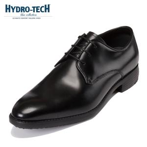 ハイドロテック ブルーコレクション HYDRO TECH HD1335 メンズ ビジネスシューズ 本革 革靴 防水 防滑 抗菌 吸水 速乾 ブラック 爆買 SALE