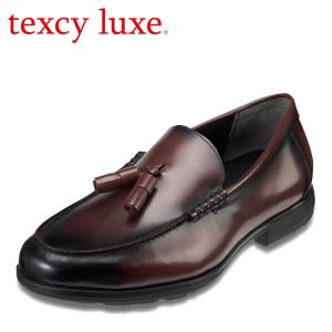 テクシーリュクス texcy luxe TU7037 メンズ 本革 ビジネスシューズ タッセル 抗菌 消臭 ローファー スリッポン ワインレッド｜shoe-chiyoda