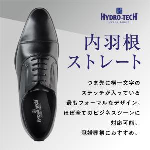 ビジネスシューズ ローファ メンズ 本革 幅広...の詳細画像3