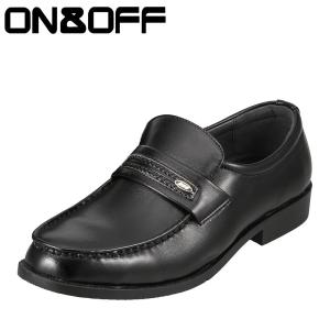 オンアンドオフ ON&OFF 650 メンズ ビジネスシューズ 大きいサイズ対応 ローファー スリッポン ブラック｜shoe-chiyoda