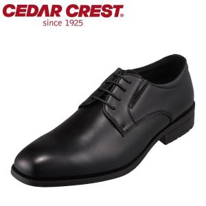 【SALE】ビジネスシューズ プレーントゥ 軽量 超撥水 ストレッチ CEDAR CREST CC-1337 ブラック｜shoe-chiyoda