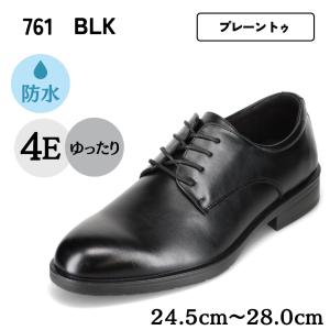 新品ﾋﾞｼﾞﾈｽｼｭｰｽﾞ26.5 DUNLOP REFINED ビジネスシューズ メンズ 靴 革靴 紳士靴 スニーカー