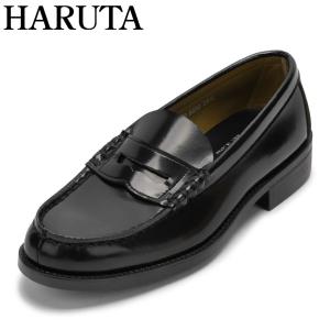 ハルタ 学生靴＜コインローファー＞合成皮革 幅広 3E 日本製【24.0cm〜28.0cm】 6550 メンズ コインローファー ブラック 爆買 SALE
