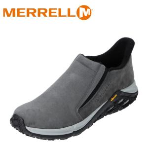 メレル MERRELL 94523 メンズ アウトドアシューズ 大きいサイズ対応 グラナイト（ダークグレー）｜shoe-chiyoda