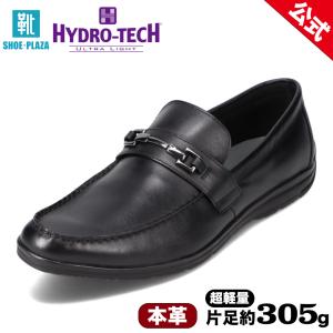 HYDRO-TECH（ハイドロテック） ドライビングシューズ ビットローファ