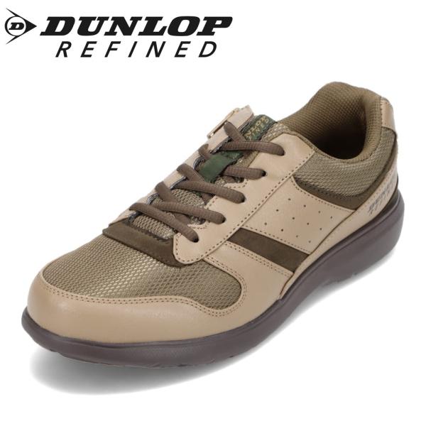 ダンロップ リファインド DUNLOP REFINED DC1004 メンズ スニーカー カジュアル...