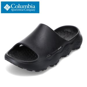 Columbia（コロンビア） スポーツサンダル サンダル メンズ レディース