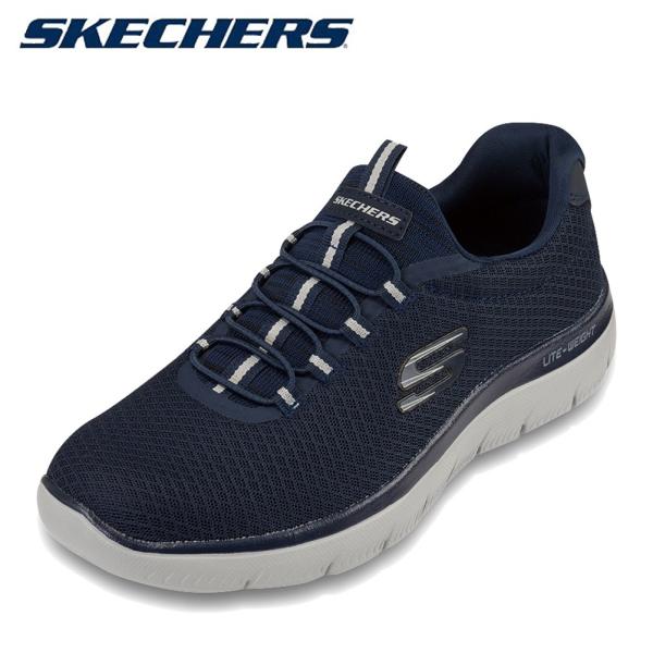 スケッチャーズ SKECHERS 52811 メンズ スニーカー ウォーキングシューズ SUMMIT...
