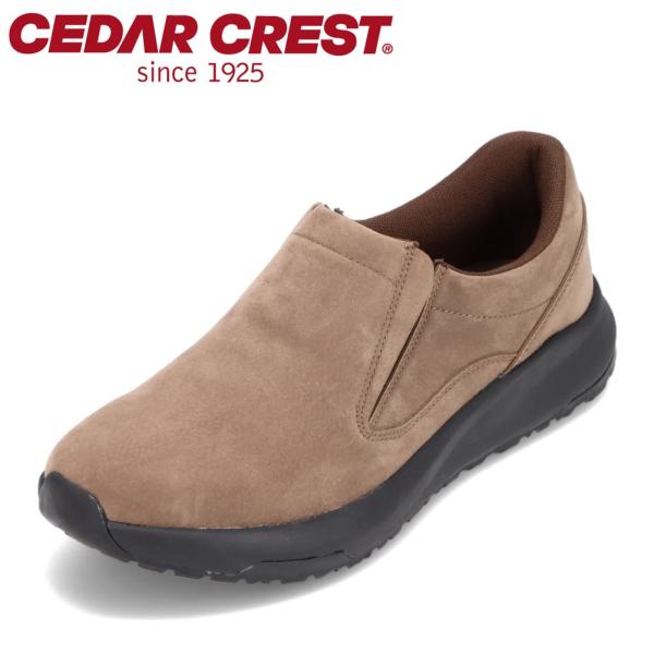 セダークレスト CEDAR CREST CC1781 メンズ スニーカー スリッポン アウトドアシュ...