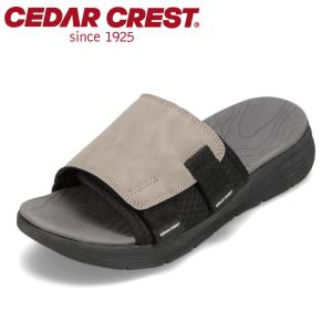 セダークレスト CEDAR CREST CC-1947 メンズ サンダル コンフォートサンダル クッション性 シンプル 人気 ブランド グレー｜shoe-chiyoda