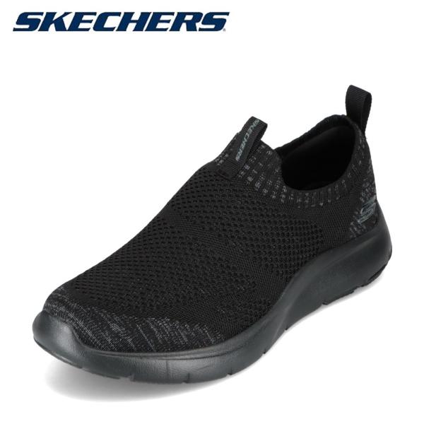 【SALE】スケッチャーズ SKECHERS 8790180 メンズ スニーカー スリッポン ウォー...