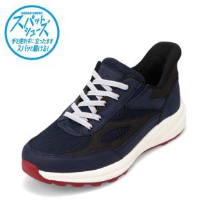 セダークレスト スパットシューズ CC-60770 メンズ スパットシューズ 手を使わずに履ける スニーカー 通気性 メッシュ クッション性 ネイビー 爆買 SALE