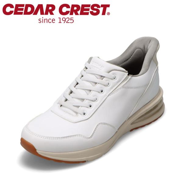 セダークレスト スパットシューズ CC-60911 メンズ スパットシューズ 手を使わずに履ける ロ...