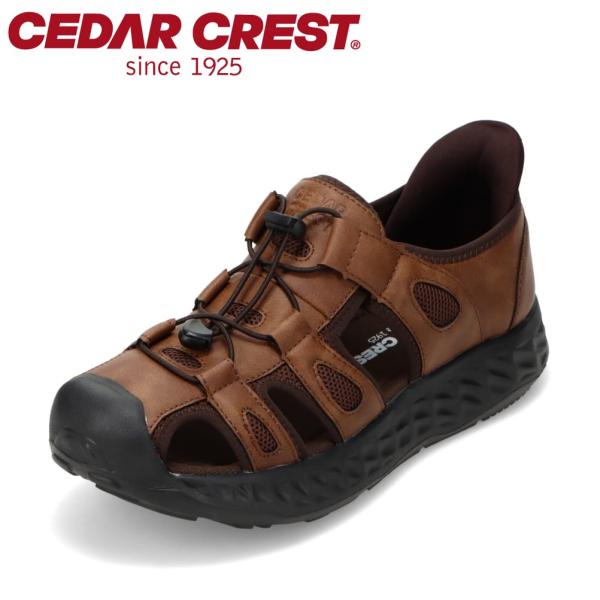 セダークレスト スパットシューズ（スニーカータイプ） メッシュ 手を使わずに履ける CC-50840...