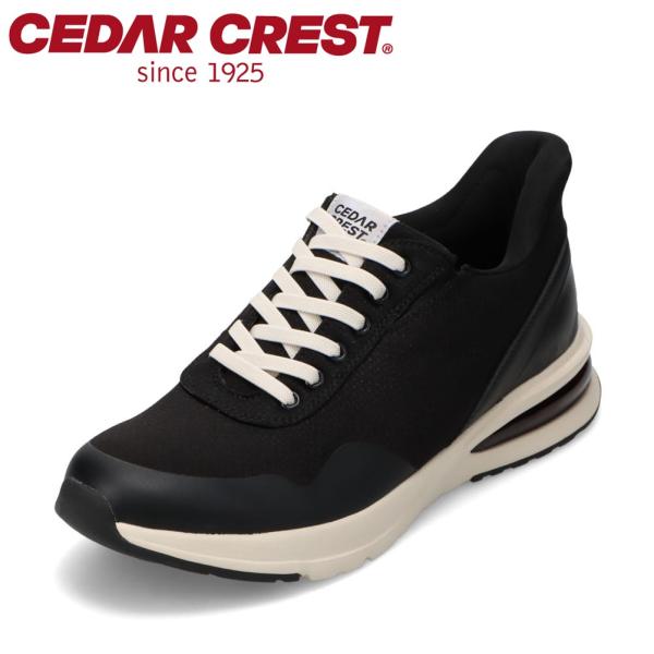 【EC限定カラー】スパットシューズ（エアソールタイプ）セダークレスト CC-60910 メンズ 防水...