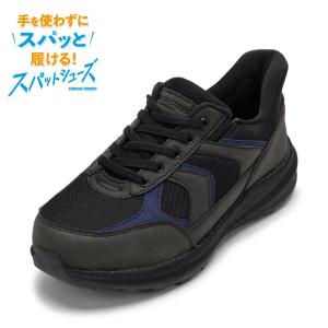 CEDAR CREST（セダークレスト） CEDAR CREST CC-60770 メンズ