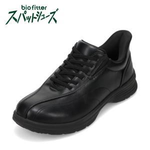 スパットシューズ スニーカー メンズ 手を使わず...の商品画像