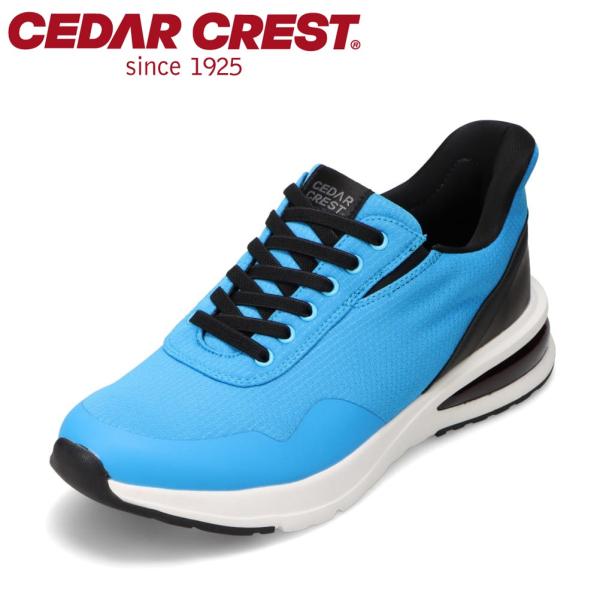 セダークレスト スパットシューズ（エアソールタイプ） CC-60910 メンズ スニーカー 防水 シ...