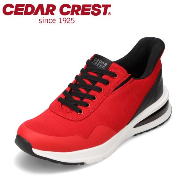 セダークレスト スパットシューズ（エアソールタイプ） CC-60910 メンズ スニーカー 防水 シ...