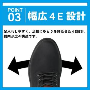 スパットシューズ(スニーカータイプ) ウォッシ...の詳細画像5