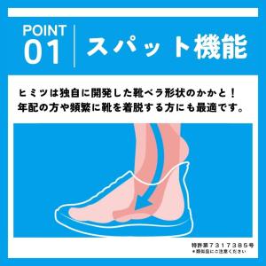 スパットシューズ(スニーカータイプ) ウォッシ...の詳細画像3