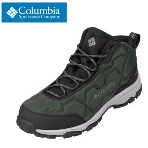 コロンビア 靴 メンズ columbia アルダートレイル3ミッドOTワイド カーキ YU3623