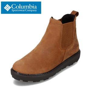 コロンビア サップランド ブーツ メンズ columbia サップランド ツーラックスサイドゴア ブラウン YU4228｜shoe-chiyoda