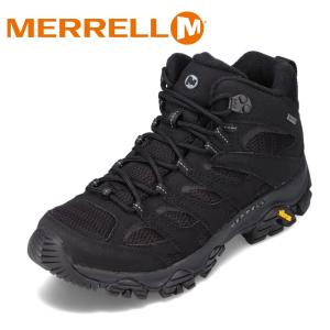 メレル MERRELL J500249 メンズ アウトドアシューズ ミッドカットスニーカー 防水 雨の日 晴雨兼用 ブラック｜shoe-chiyoda