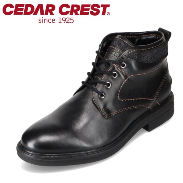 セダークレスト CEDAR CREST CC-1818 メンズ ブーツ ショートブーツ 本革 レース...