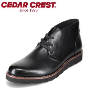 HYDRO-TECH（ハイドロテック） ウォーキング HYDRO TECH HYDR 6301