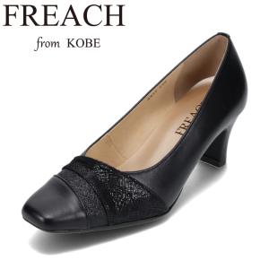 フリーチ FREACH PS5786 レディース パンプス スクエアトゥパンプス 本
