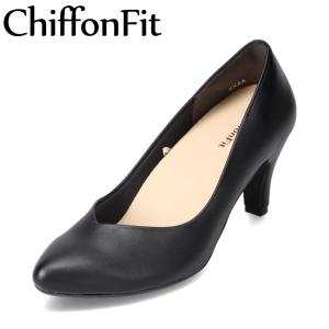 シフォンフィット ChiffonFit CF-1103 レディース ポインテッドトゥパンプス Vカット ハイヒール 黒 日本製 やわらかい ブラック｜shoe-chiyoda