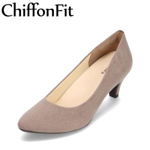 シフォンフィット ChiffonFit CF-1102 レディース アーモンドトゥパンプス 日本製 プレーンパンプス シンプル かかとパッド オーク｜shoe-chiyoda