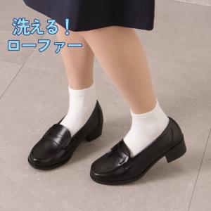 HARUTA（ハルタ） ローファー HARUTA 45140 レディース コイン