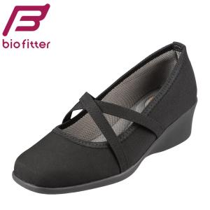 レディースコンフォートシューズ レディース バイオフィッター 靴 インソール ブラック プレゼント ギフト Bio Fitter BFL2716
