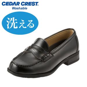 【SALE】ローファー レディース セダークレスト 丸洗い可 洗える 学生 3E カジュアルシューズ ブラック プレゼント 黒 CEDAR CREST CC-2323｜shoe-chiyoda