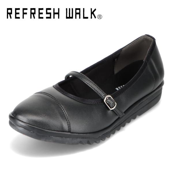 リフレッシュウォーク REFRESH WALK KK1484 レディース ストラップパンプス 軽量 ...
