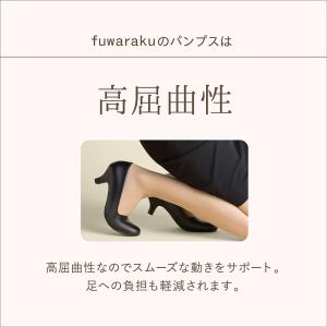 【SALE】パンプス フワラク レディース ロ...の詳細画像4