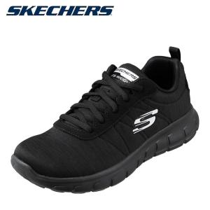 スケッチャーズ SKECHERS 88888130 レディース | スポーツシューズ