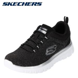 スケッチャーズ SKECHERS 8750024 レディース スニーカー