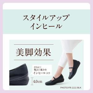ローファー レディース スニーカーパンプス ロ...の詳細画像2