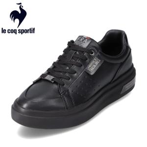 ルコックスポルティフ Le Coq Sportif Ql3ujc50bk レディース ローカットスニーカー 人気 ブランド ブラック Shoe Plaza シュープラザ 通販 Yahoo ショッピング