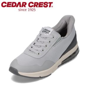 スパットシューズ エアソールスニーカー レディース 手を使わずに履ける 防水 ローカット スリッポン グレー セダークレスト CC-2503 爆買