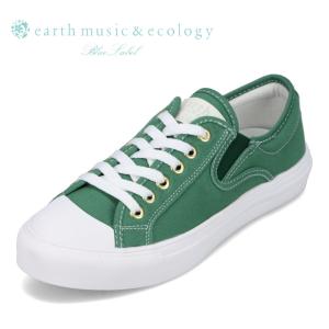 レディース スニーカー ローカットスニーカー アースミュージックアンドエコロジー earth music&ecology EM-6550 グリーン