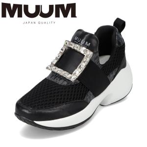 MUUM（ムーム） 靴 スニーカー 厚底 ボリューム スリッポン キラキラ