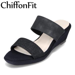 シフォンフィット ChiffonFit CF-5072 レディース ウェッジソールサンダル ダブルベルト グリッター キラキラ 華やか ラメ ブラック｜shoe-chiyoda